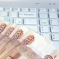 Продлена льгота при оплате физлицами госпошлины через портал госуслуг до 2021 года