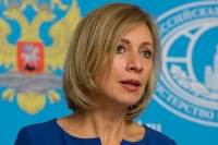 Захарова прокомментировала планы Киева просить Турцию перекрыть Босфорский пролив