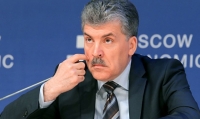 У ИКЕА есть идея