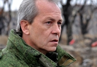 ВСУ готовят провокацию с химическим оружием