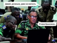 "Фабрика троллей" в панике: в британской армии испугались журналистов 1-го канала