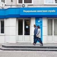 Прием в налоговых инспекциях приостановлен на неделю