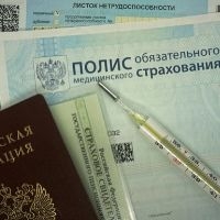 До конца 2020 года установлен особый порядок начисления пособий по больничным листам