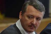 Премии топ-менеджерам РФ выдаются исключительно за срыв