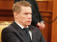 Мурашко назвал главное условие ухода коронавируса из России
