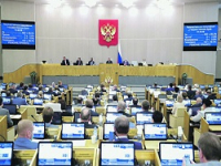 Госдума открывает свободную охоту на экстремистов