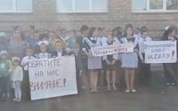 Семье первоклассника  грозит штраф за участие их ребенка в несанкционированном митинге