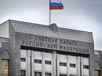 Госдолг России подошел к 20 триллионам рублей