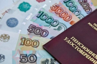 Наибольшие пенсии в России положены государственным служащим