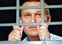 Суд в Петушках отказался снять Навального с учета как склонного к побегу