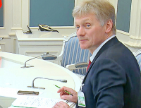 Песков: Сколько продлится саммит РФ и США, решат Путин и Байден