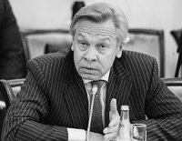 Пушков высмеял США после заявлений об НЛО