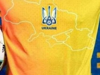 На форму Украины предложили добавить еще несколько регионов России