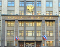 В Госдуме предсказали новый экономический кризис