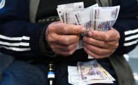 Россиян готовят к повышению налогов