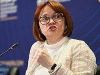 Набиуллина назвала негативные последствия от раздачи денег россиянам