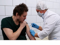 Четвертый регион ввел обязательную вакцинацию от <span id=