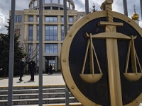 Суд постановил обратить имущество ФБК* в собственность государства