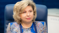 Татьяна Москалькова попросила прокурора Чечни доложить о ситуации с Халимат Тарамовой