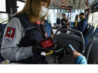 В Подмосковье предложили пускать в общественный транспорт только по QR-коду