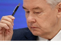 Forbes: Локдаун для невакцинированных обсуждают власти Москвы