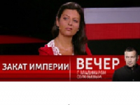 Выбор "между полоумным и слабоумным дедушками" – скоморошество