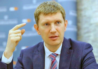 Решетников не исключил, что инфляция может превысить официальный прогноз