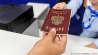 С верой в единство. И … с паспортом в руках?