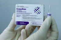 Самая успешная вакцина