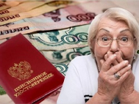 Юрист рассказал о выплатах, которые ожидают россиян этим летом