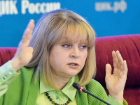 Жалобы на принуждение к участию в праймериз Единой России ЦИК передаст в Единую Россию