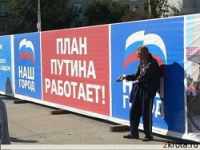 Рост благосостояния России опередил среднемировой