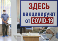 В России проведут повторную вакцинацию для борьбы с индийским штаммом