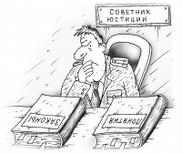 Почему чиновники в России больше не пытаются имитировать законность