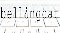 Bellingcat проиграл суд ФАН – отвечать перед заказчиками придется