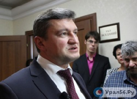 Прокуратура собралась взыскать с экс-главы Оренбурга 138 млн руб. незаконных доходов