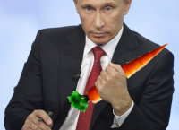 О моркови и о коммерции