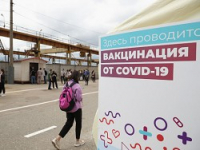 Эксперты назвали условия для спада заболеваемости коронавирусом