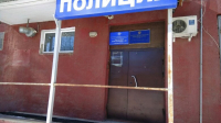 В Саратове полицейского проверят на причастность к изнасилованию 18-летней девушки