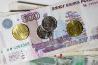 В Свердловской области молодого человека закопали заживо из-за долга в 500 рублей