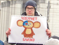 В Кремле подтвердили факт проведения учений по устойчивости Рунета