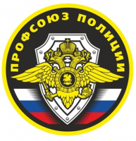На сайте Московского профсоюза полиции появилась критика прививки от COVID-19