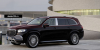 Mercedes-Maybach GLS 600 это бриллиант среди внедорожников