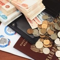 ФНС России рассказала, как встать на учет гражданам при отсутствии регистрации по месту жительства