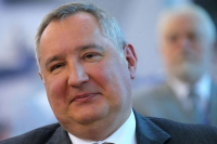 У модуля «Наука» могли возникнуть проблемы