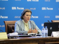 Роспотребнадзор: Ситуация с COVID-19 позволяет проводить выборы