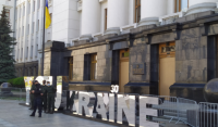 Откуда берутся государства и почему Украина к ним не <span id=