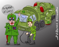ВПК РФ напичкан какими-то мутными друзьями друзей