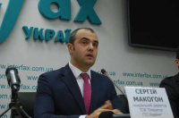 Украине грозит полное прекращение Россией транзита газа через страну