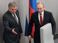 Володин призвал сделать все, чтобы Путин оставался у власти «как можно дольше»